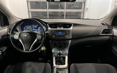 Nissan Sentra, 2014 год, 1 030 000 рублей, 9 фотография