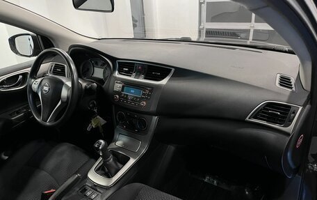 Nissan Sentra, 2014 год, 1 030 000 рублей, 12 фотография