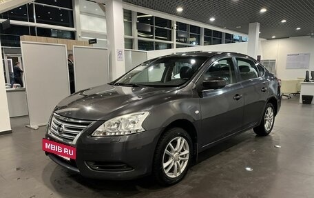 Nissan Sentra, 2014 год, 1 030 000 рублей, 7 фотография