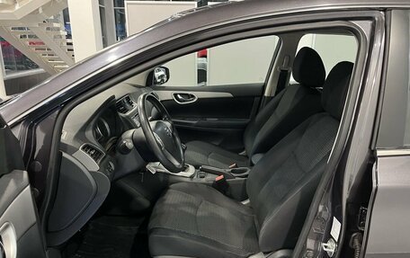 Nissan Sentra, 2014 год, 1 030 000 рублей, 16 фотография