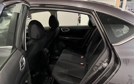 Nissan Sentra, 2014 год, 1 030 000 рублей, 25 фотография