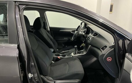 Nissan Sentra, 2014 год, 1 030 000 рублей, 29 фотография