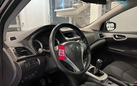 Nissan Sentra, 2014 год, 1 030 000 рублей, 23 фотография