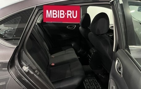Nissan Sentra, 2014 год, 1 030 000 рублей, 17 фотография