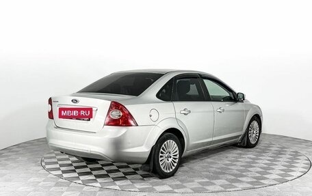 Ford Focus II рестайлинг, 2010 год, 501 000 рублей, 3 фотография