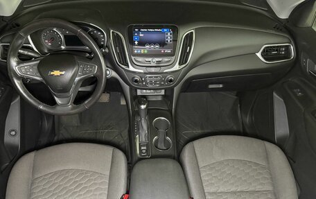 Chevrolet Equinox III, 2019 год, 1 999 000 рублей, 16 фотография