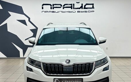Skoda Kodiaq I, 2021 год, 2 635 000 рублей, 2 фотография