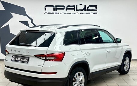 Skoda Kodiaq I, 2021 год, 2 635 000 рублей, 3 фотография