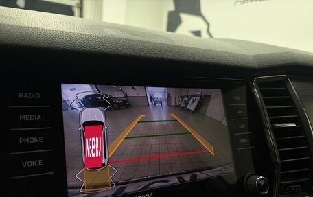 Skoda Kodiaq I, 2021 год, 2 635 000 рублей, 11 фотография