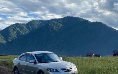 Mazda 3, 2008 год, 590 000 рублей, 1 фотография