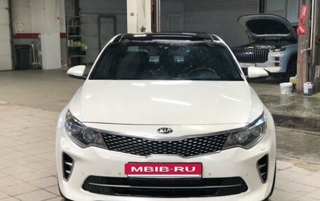 KIA Optima IV рестайлинг, 2017 год, 1 290 000 рублей, 3 фотография