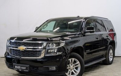 Chevrolet Tahoe IV, 2018 год, 4 850 000 рублей, 1 фотография