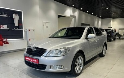 Skoda Octavia, 2012 год, 787 000 рублей, 1 фотография