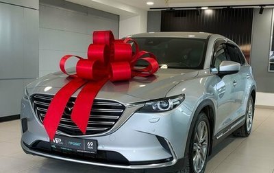 Mazda CX-9 II, 2018 год, 2 687 000 рублей, 1 фотография