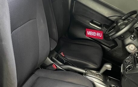 Mitsubishi Lancer IX, 2007 год, 498 000 рублей, 11 фотография