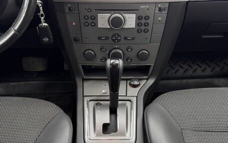 Opel Vectra C рестайлинг, 2006 год, 499 000 рублей, 9 фотография