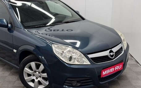Opel Vectra C рестайлинг, 2006 год, 499 000 рублей, 7 фотография