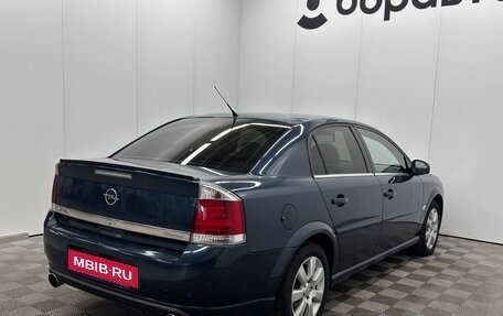 Opel Vectra C рестайлинг, 2006 год, 499 000 рублей, 2 фотография