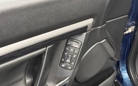 Opel Vectra C рестайлинг, 2006 год, 499 000 рублей, 14 фотография