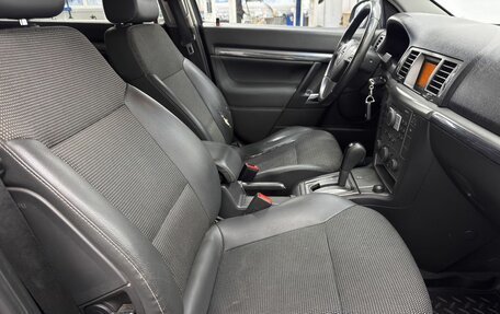 Opel Vectra C рестайлинг, 2006 год, 499 000 рублей, 13 фотография