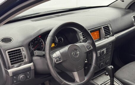 Opel Vectra C рестайлинг, 2006 год, 499 000 рублей, 15 фотография