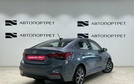 Hyundai Solaris II рестайлинг, 2018 год, 999 000 рублей, 7 фотография