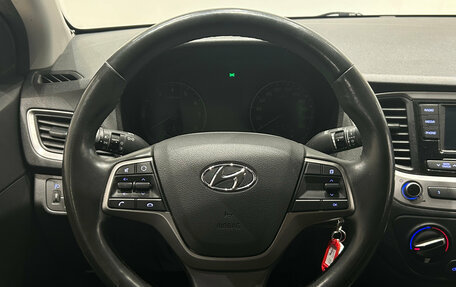 Hyundai Solaris II рестайлинг, 2018 год, 999 000 рублей, 20 фотография