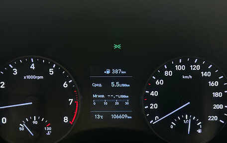 Hyundai Solaris II рестайлинг, 2018 год, 999 000 рублей, 23 фотография