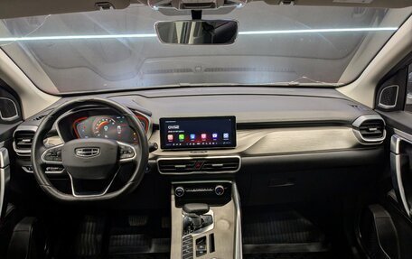 Geely Coolray I, 2023 год, 1 640 000 рублей, 18 фотография