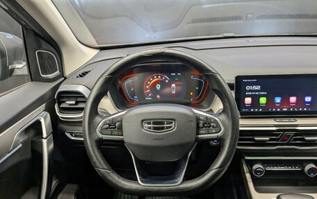 Geely Coolray I, 2023 год, 1 640 000 рублей, 20 фотография