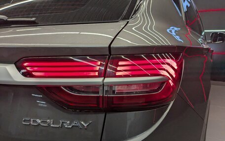 Geely Coolray I, 2023 год, 1 640 000 рублей, 21 фотография