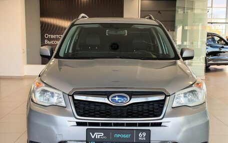 Subaru Forester, 2014 год, 1 427 000 рублей, 2 фотография
