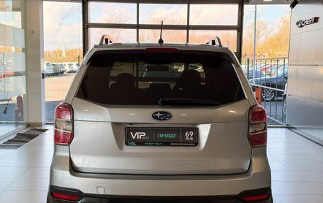 Subaru Forester, 2014 год, 1 427 000 рублей, 5 фотография