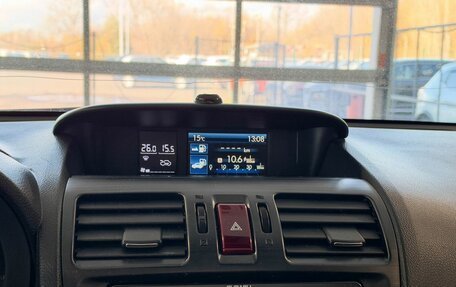 Subaru Forester, 2014 год, 1 427 000 рублей, 11 фотография