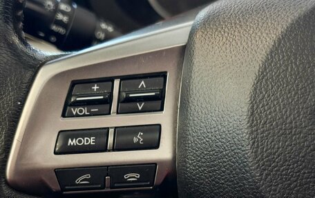 Subaru Forester, 2014 год, 1 427 000 рублей, 8 фотография