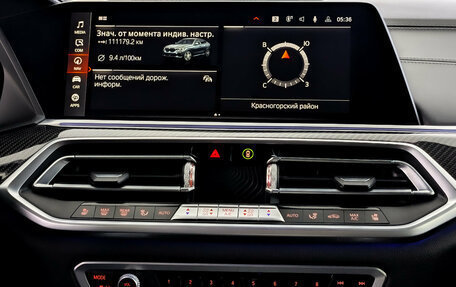 BMW X6, 2020 год, 6 985 000 рублей, 15 фотография