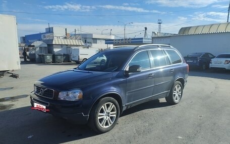 Volvo XC90 II рестайлинг, 2011 год, 1 600 000 рублей, 2 фотография