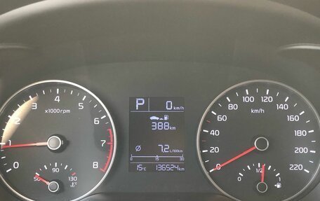 KIA Rio IV, 2018 год, 1 435 000 рублей, 13 фотография
