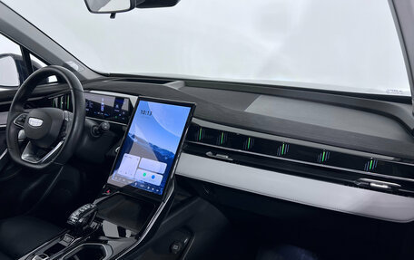 Geely Atlas, 2024 год, 2 790 000 рублей, 10 фотография