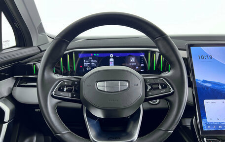 Geely Atlas, 2024 год, 2 790 000 рублей, 11 фотография