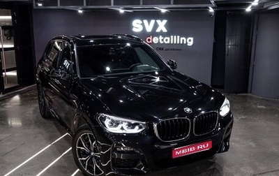 BMW X3, 2021 год, 5 150 000 рублей, 1 фотография