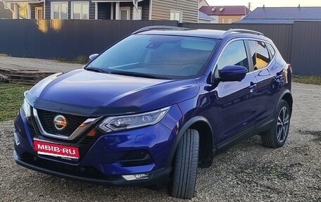 Nissan Qashqai, 2020 год, 2 350 000 рублей, 1 фотография