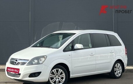 Opel Zafira B, 2012 год, 750 000 рублей, 1 фотография