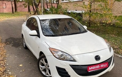 Mazda 3, 2011 год, 600 000 рублей, 1 фотография