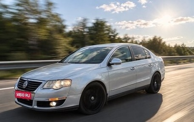 Volkswagen Passat B6, 2008 год, 749 990 рублей, 1 фотография