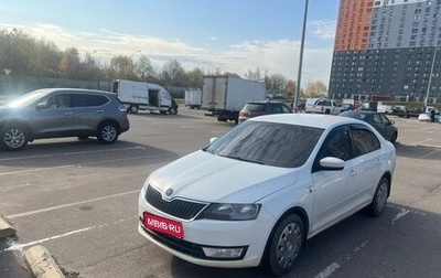 Skoda Rapid I, 2016 год, 750 000 рублей, 1 фотография