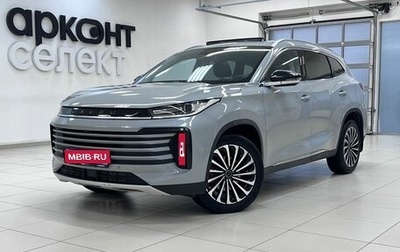 CheryExeed TXL, 2022 год, 2 250 000 рублей, 1 фотография
