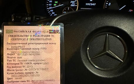 Mercedes-Benz B-Класс, 2013 год, 765 000 рублей, 10 фотография