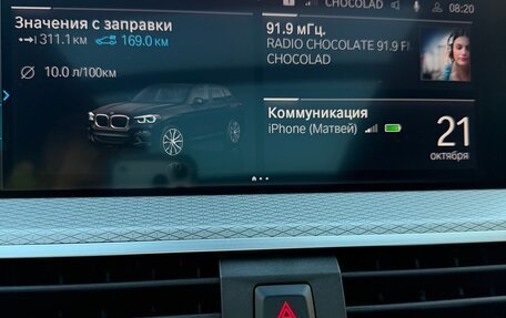 BMW X3, 2021 год, 5 150 000 рублей, 20 фотография