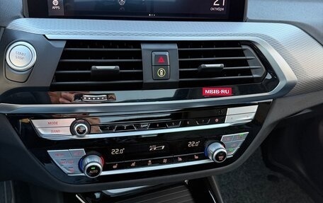 BMW X3, 2021 год, 5 150 000 рублей, 18 фотография